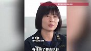 海军女兵“一问三不知”，网友：这是褒义词