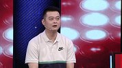 世界杯点将台-李彦：姆巴佩有前途 距离球王接班人仍有差距