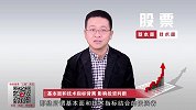 投资者必看！基本面PK技术面，哪个更重要？