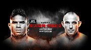 UFC格斗之夜第149期主赛（英文解说）