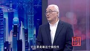 《信用中国》李益民 智造深地利剑 赋能能源未来