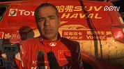 1月8日-2012达喀尔[哈弗车队]索萨：我对成绩比较满意-但不能掉以轻心