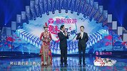 魅力中国城14：珠流南国，爨乡曲靖，七彩丹霞，张国臂掖 下