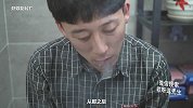 来自于一个水管工人的独白，小人物也有大梦想！