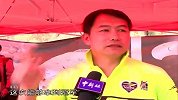 自行车-13年-台湾选手获环福州公路自行车赛首赛段冠军-新闻