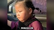盘点那些人类幼崽的顶级理解，四大洋里，有喜羊羊美羊羊