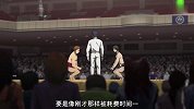 火之丸相扑-第22集