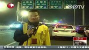 行车纠纷 司机互殴1人死亡