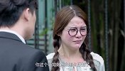 因为长相问题，美女被男友的母亲嫌弃