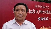 拆迁户得8套房领证现场感叹：住不完 收租的感觉蛮好