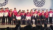 奥运会-16年-安倍赴里约出席闭幕式 或为东京奥运造势-新闻