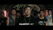 《萌眼恶作剧》05期：三个男人and一个女人的故事