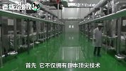 10.6亿元！恒大健康入主新能源汽车“最强心脏”卡耐