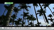 海南岛纪事-20130324