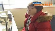 健康课堂-20120314-隐形眼镜怎样戴更健康