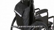 老人轮椅什么样的好