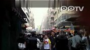 香港旺角花园街大火已致数十人死伤