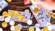 中美经济分水岭！通胀10倍以上，美联储懵了，超级印钞机难以重启