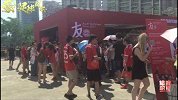 ICC国际冠军杯-17年-聚力记者独家探访比赛场外 已被拜仁球迷挤爆-新闻