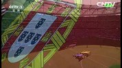 世界杯-14年-小组赛-G组-第1轮-德国葡萄牙球员出场仪式-花絮