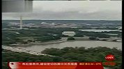 纪念9-11八周年华盛顿海警演习引发恐慌