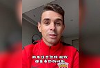 里程碑！海港生涯50球+助攻破百 奥斯卡：全新的起点继续努力