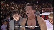 WWE-17年-送葬者在WWE从未做到的四件事 洲际冠军要小心了-专题