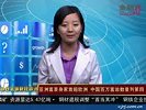 金融界-20100624-亚洲富豪身家首超欧洲 中国百万富翁数量列第四