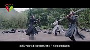 这是今年最好看的武侠电影，没有之一
