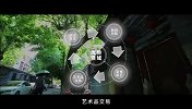 文脉赓续 智创无界