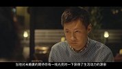 畅姐哔哔哔-第372期-《一念无明》看完这部电影，你离崩溃也就不远了