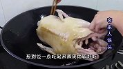 客家碌鹅，详细正宗做法，13斤大鹅一出锅，光看视频就流口水真香
