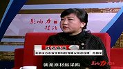 孙丽华：弃逸不易