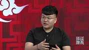 巩晓彬冲入赛场质疑判罚 会楠：教练员也要适应规则的改变