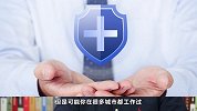 退休时社保缴费不满15年，不能领取养老金？这3种方法可以解决