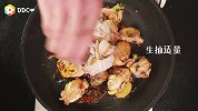 火辣辣的鱿鱼辣烧鸡，下饭一级棒