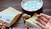 果仁面包自己做松软香甜馅料满满，实在太好吃了