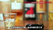 一女子称哥哥与朋友喝酒后死亡，哥哥的朋友：不该让他中途下车