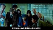 五分钟解密《唐人街探案2》 一直隐藏的神秘人Q其实就是他！