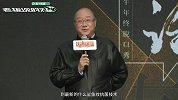 冯仑调侃罗永浩：只要给他时间，他可以让他领导的企业全部倒闭！