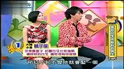 [星座]害怕女生太能干的星座男