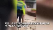 杭州一民警用辣椒水喷老人眼睛 警方通报：停职处理