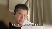 男生瞒着父母考上北大研究生，把两人惊成“表情包”，当事人发声