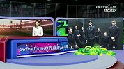 世界杯-14年-《巴西快线》：C罗单挑日耳曼战车-新闻