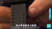 高云翔戴电子脚铐, 网友: 和监禁有什么区别?