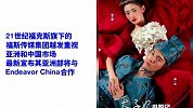 《太子妃升职记》走出国门，将翻拍韩剧！