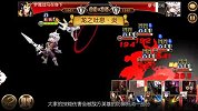 魔方网手游攻略-20150604-七骑士守护神杰伯技能属性详解.mp4