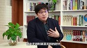 养老机构管理迎来新规：整治2000多家养老院，养老问题能否解决？