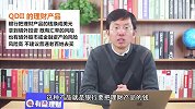 银行频频被处罚！你可能还不知道，银行理财有多少种分类？