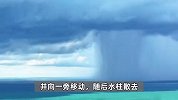 涠洲岛附近海域现“龙吸水”，天空被分成两半，目击者：每年都会出现